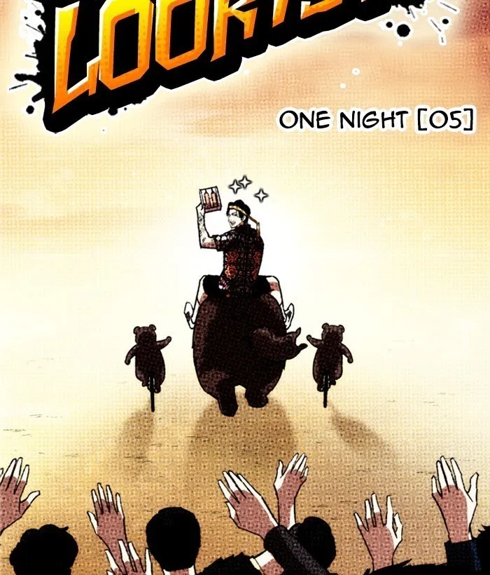 Lookism - Chapter 262 Page 95