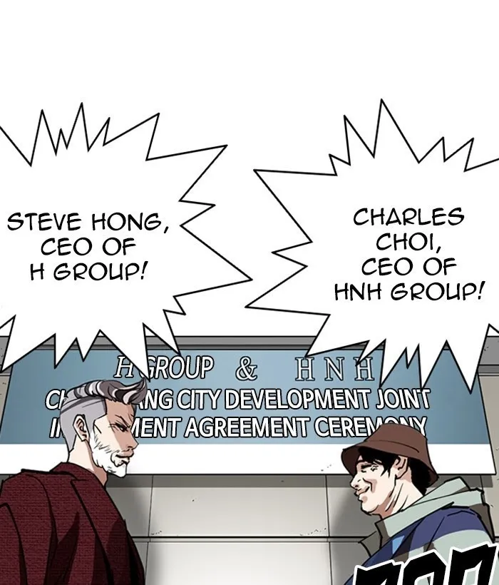 Lookism - Chapter 262 Page 100