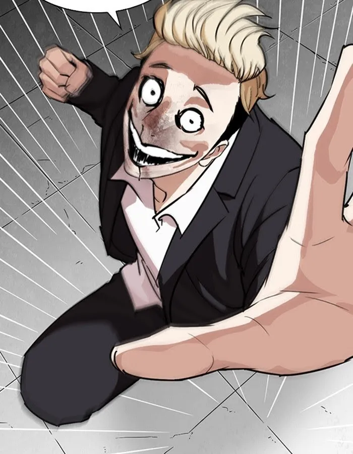 Lookism - Chapter 263 Page 14