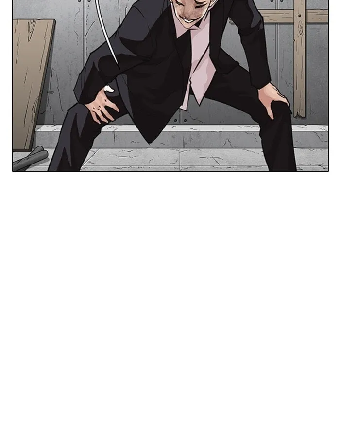Lookism - Chapter 263 Page 38
