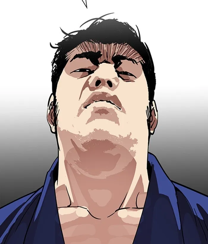 Lookism - Chapter 264 Page 21