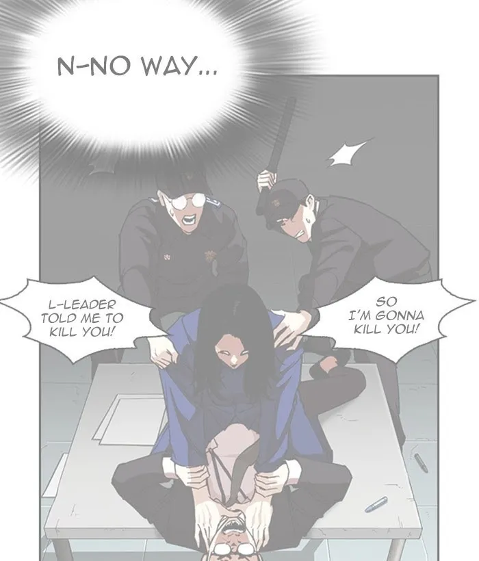 Lookism - Chapter 264 Page 95