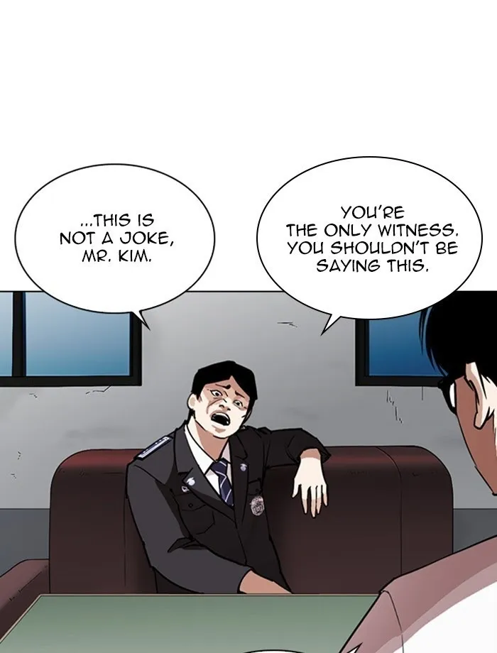 Lookism - Chapter 265 Page 20
