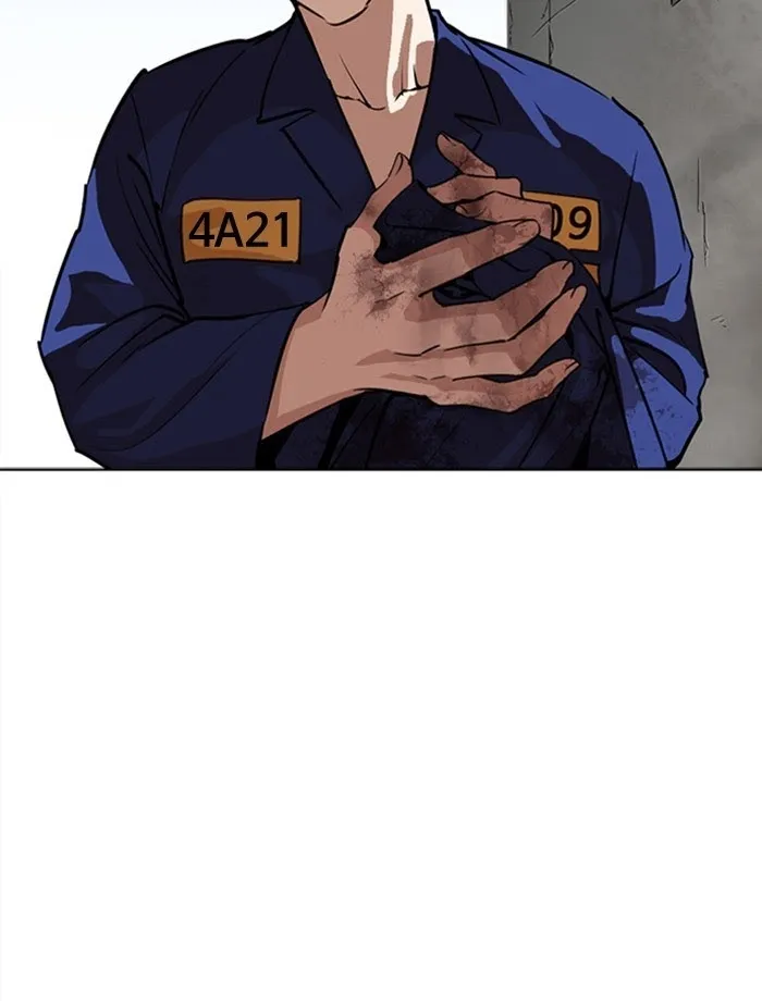 Lookism - Chapter 265 Page 43