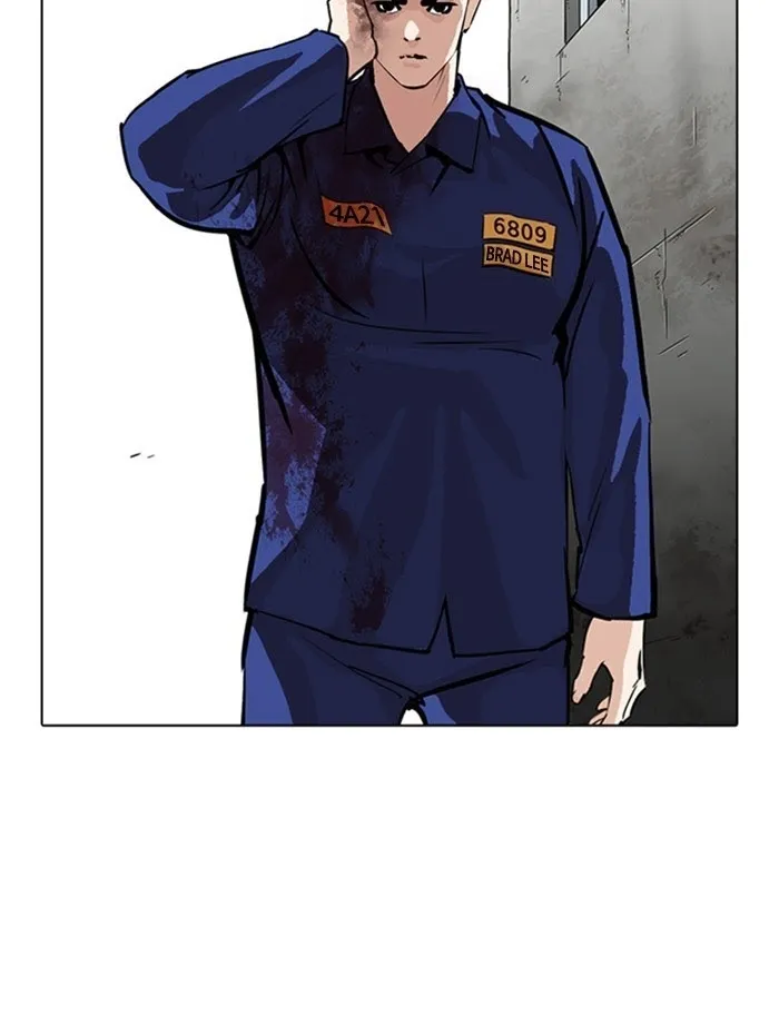 Lookism - Chapter 265 Page 83
