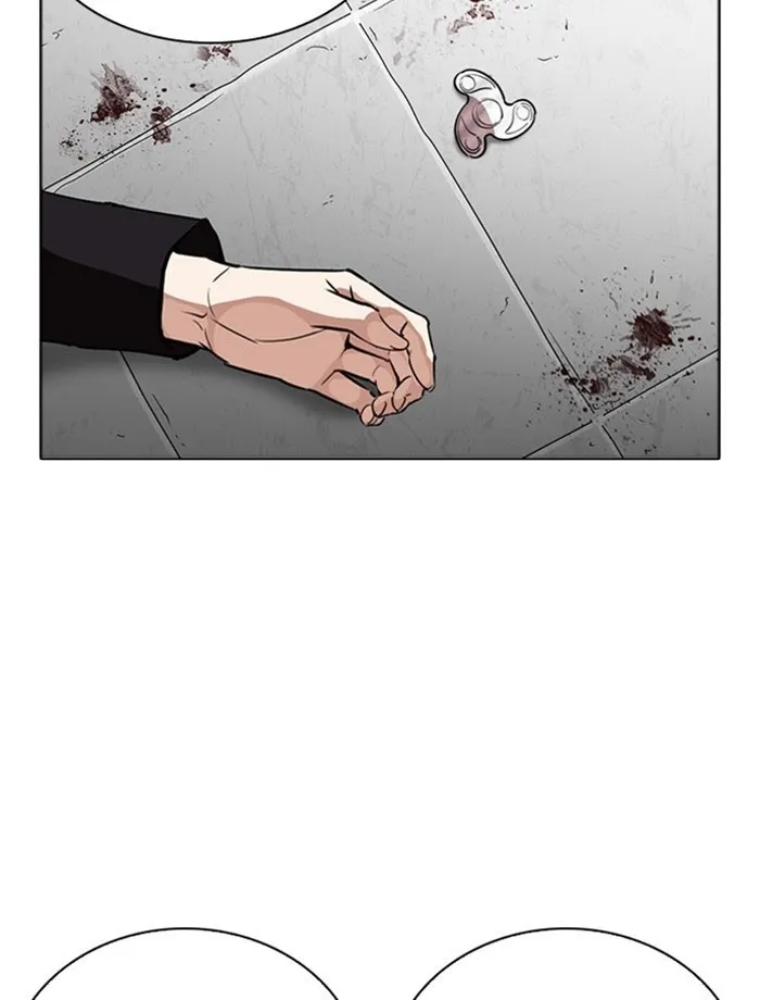 Lookism - Chapter 265 Page 124