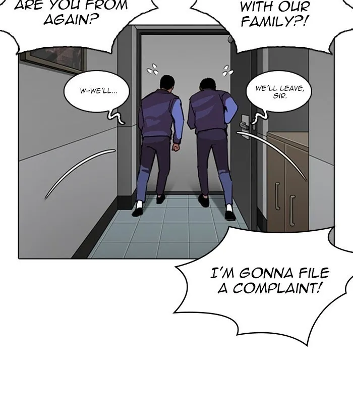 Lookism - Chapter 266 Page 120