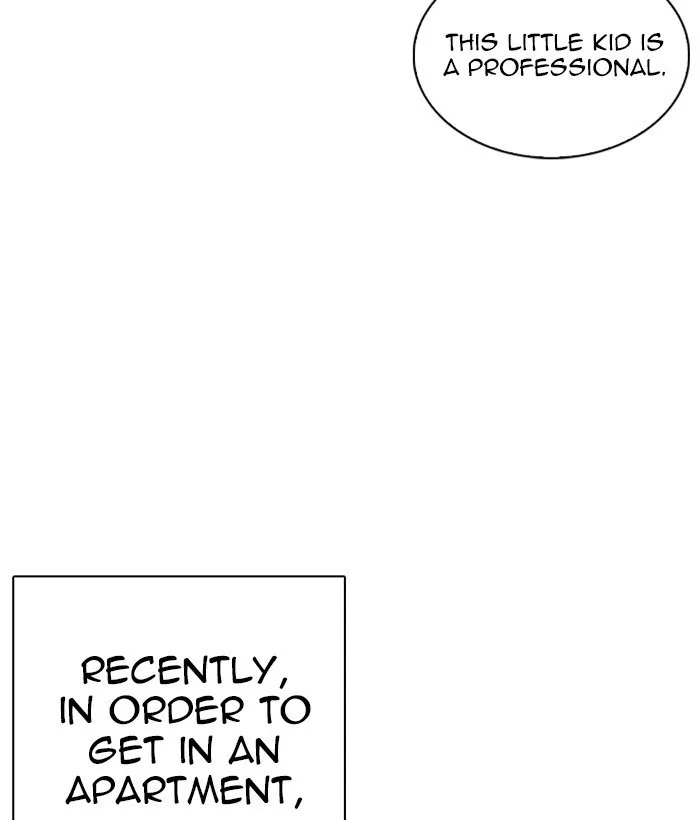 Lookism - Chapter 266 Page 129
