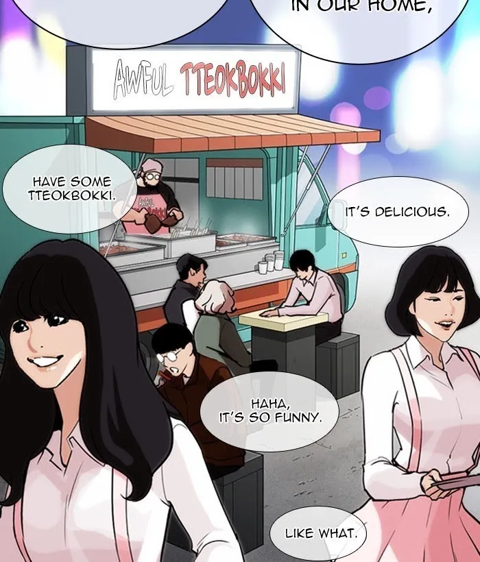 Lookism - Chapter 267 Page 7