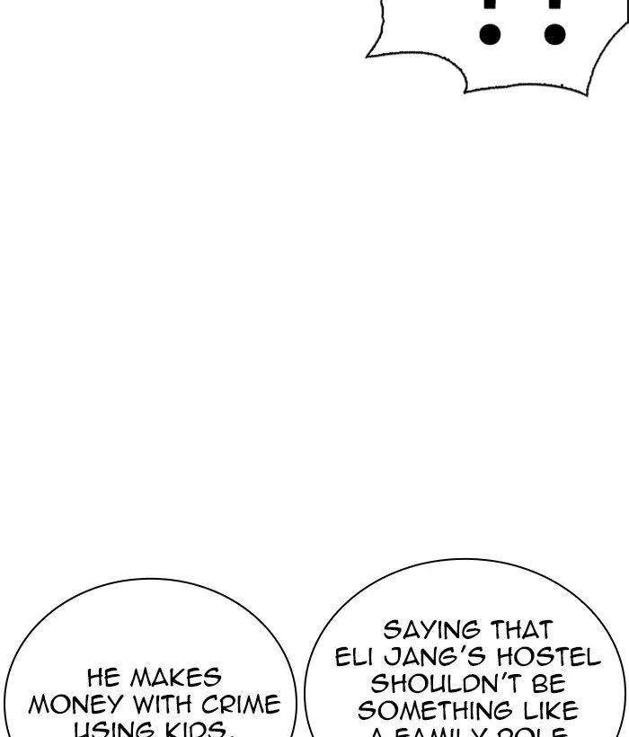 Lookism - Chapter 267 Page 9