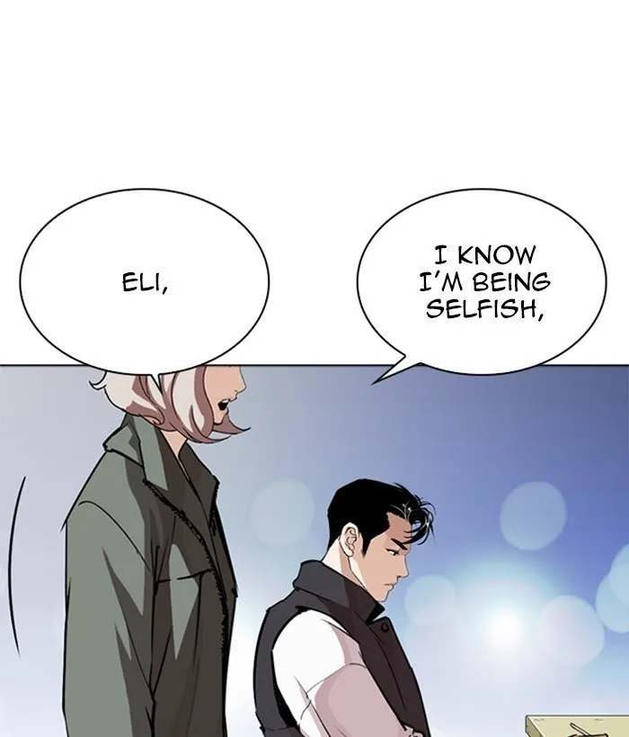 Lookism - Chapter 267 Page 11