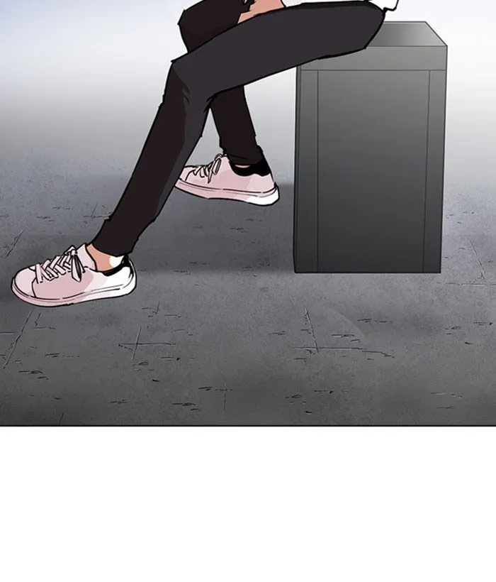 Lookism - Chapter 267 Page 15