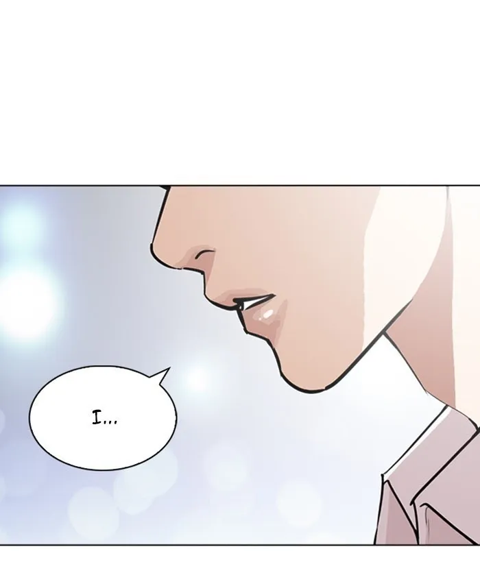 Lookism - Chapter 267 Page 16
