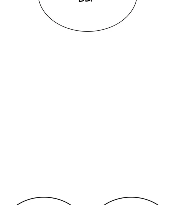 Lookism - Chapter 267 Page 18