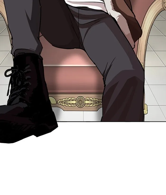 Lookism - Chapter 267 Page 20