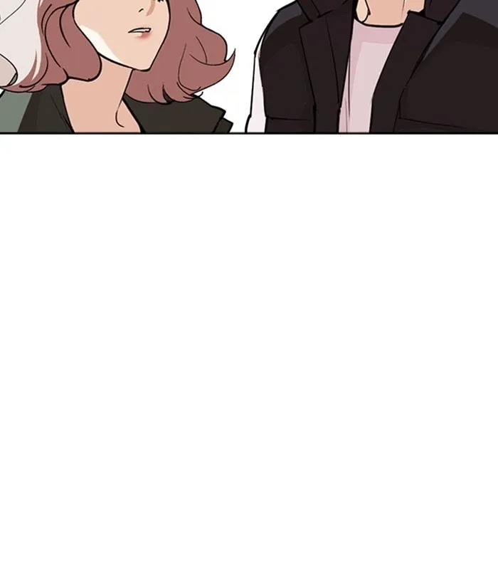Lookism - Chapter 267 Page 21