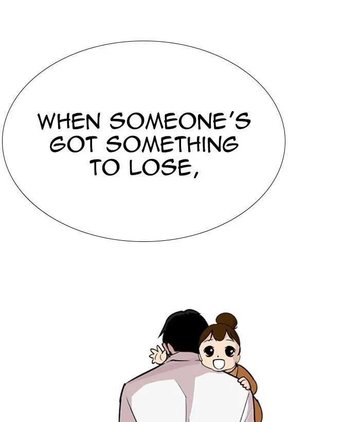 Lookism - Chapter 267 Page 22