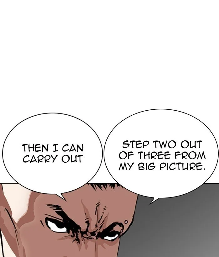 Lookism - Chapter 267 Page 26