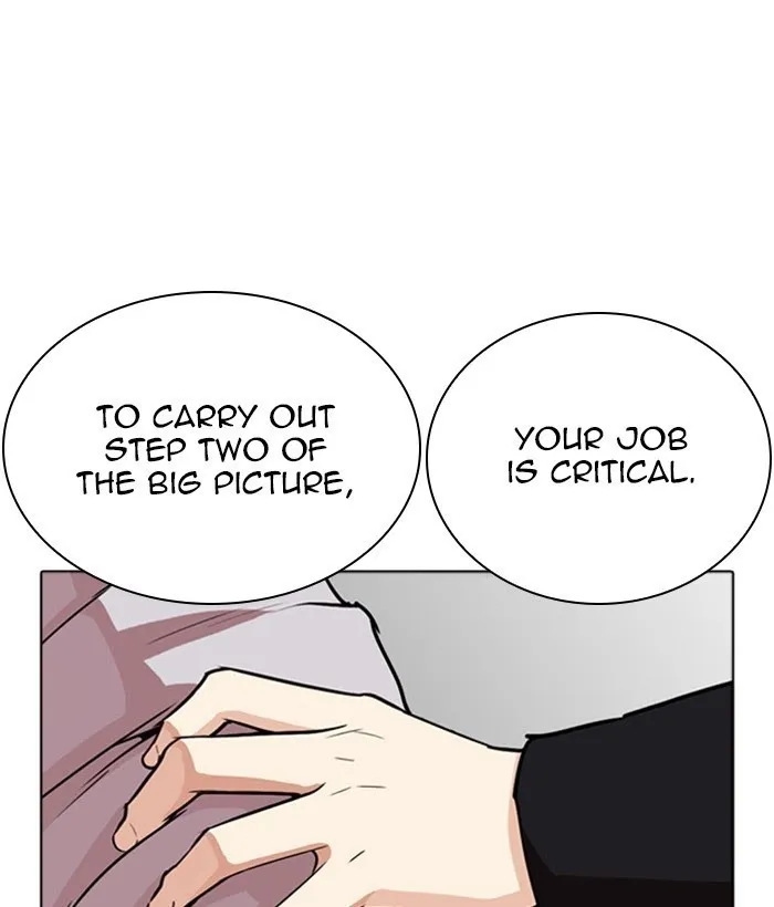 Lookism - Chapter 267 Page 29