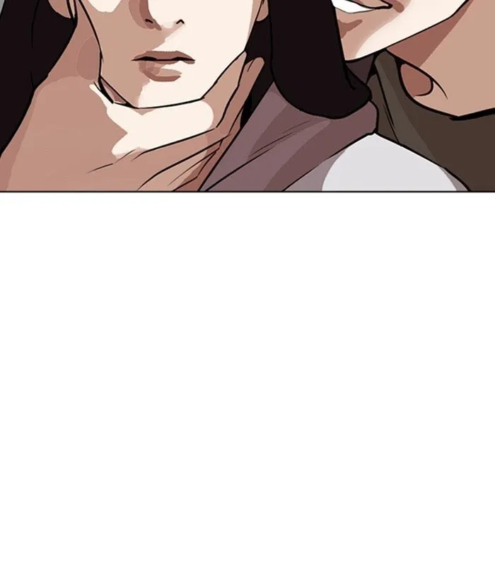 Lookism - Chapter 267 Page 31