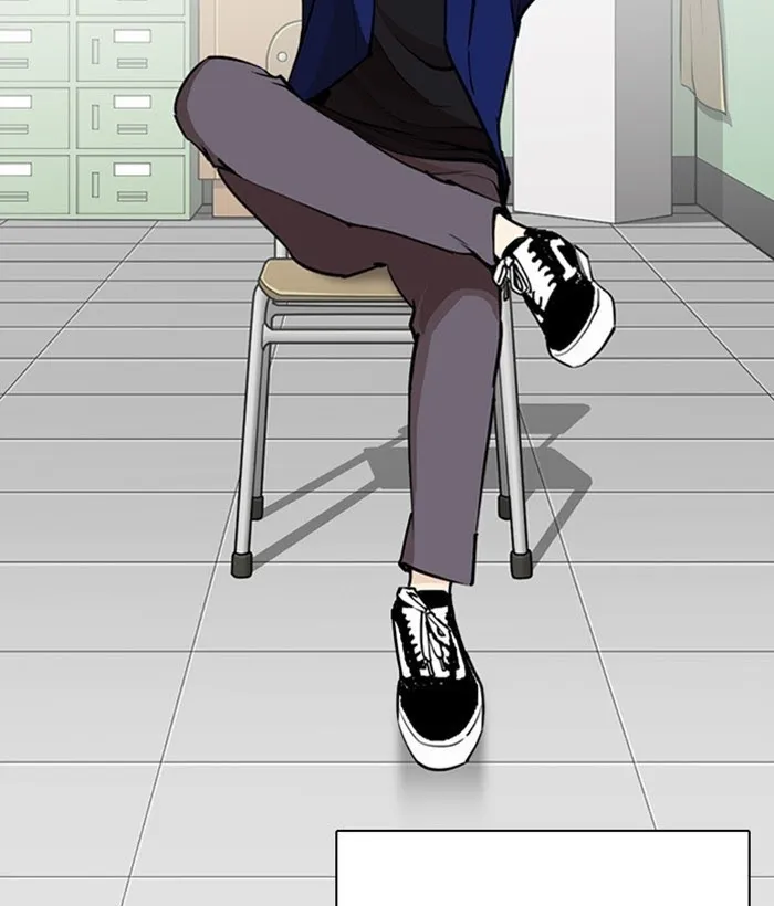 Lookism - Chapter 267 Page 34