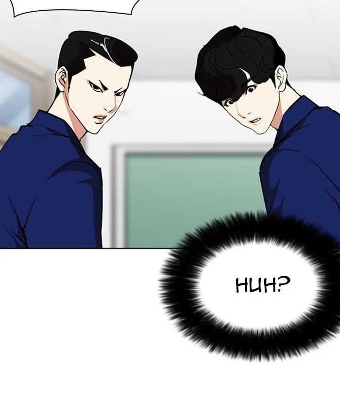 Lookism - Chapter 267 Page 39