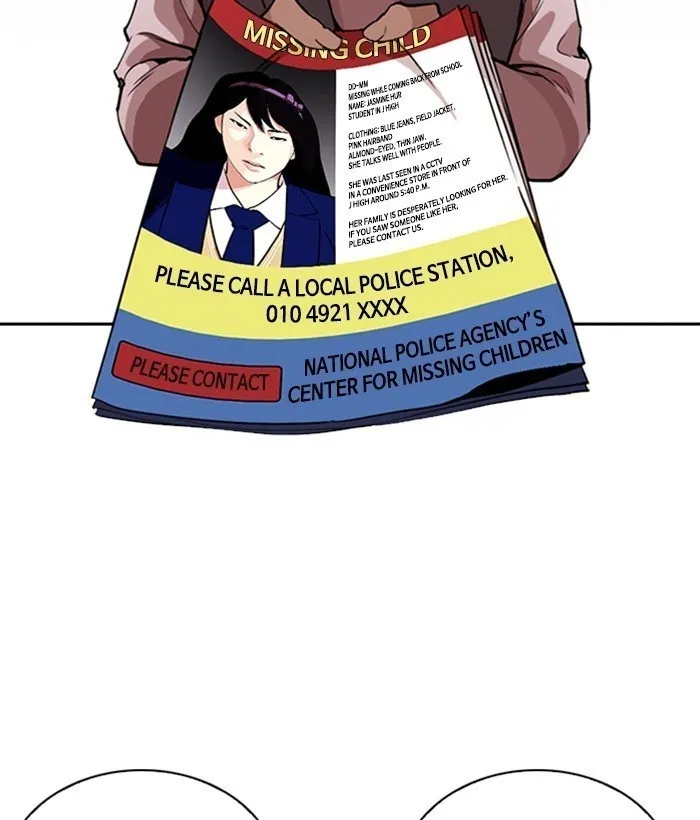 Lookism - Chapter 267 Page 43