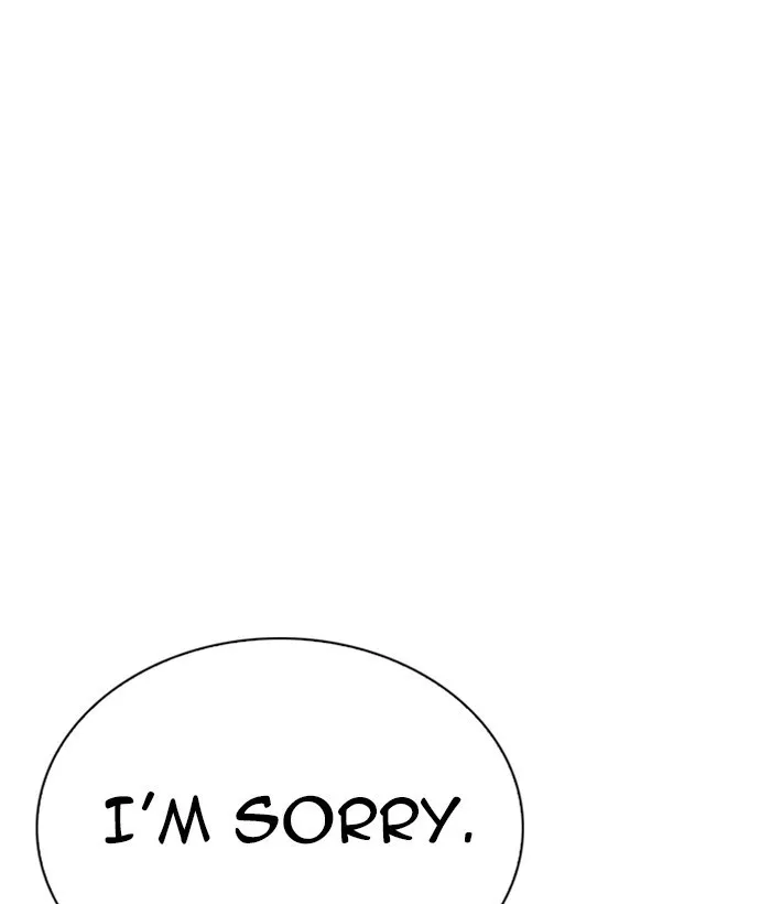Lookism - Chapter 267 Page 45