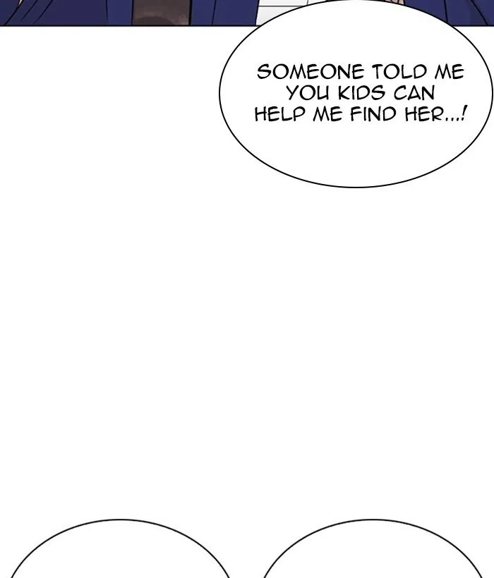 Lookism - Chapter 267 Page 47