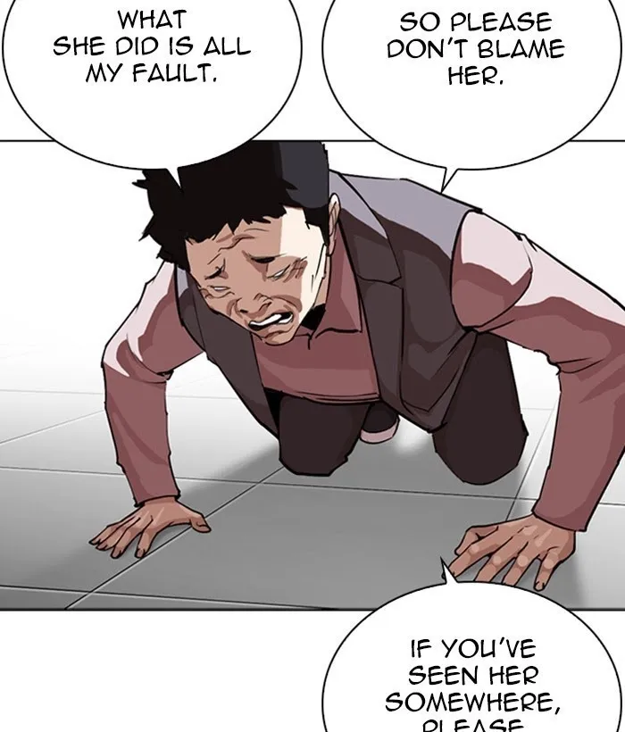Lookism - Chapter 267 Page 48