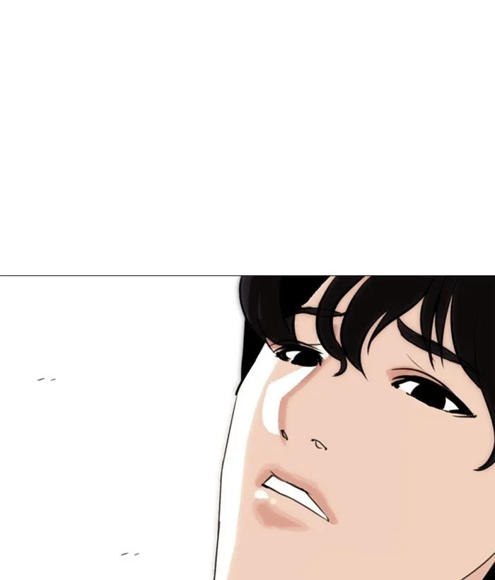 Lookism - Chapter 267 Page 50