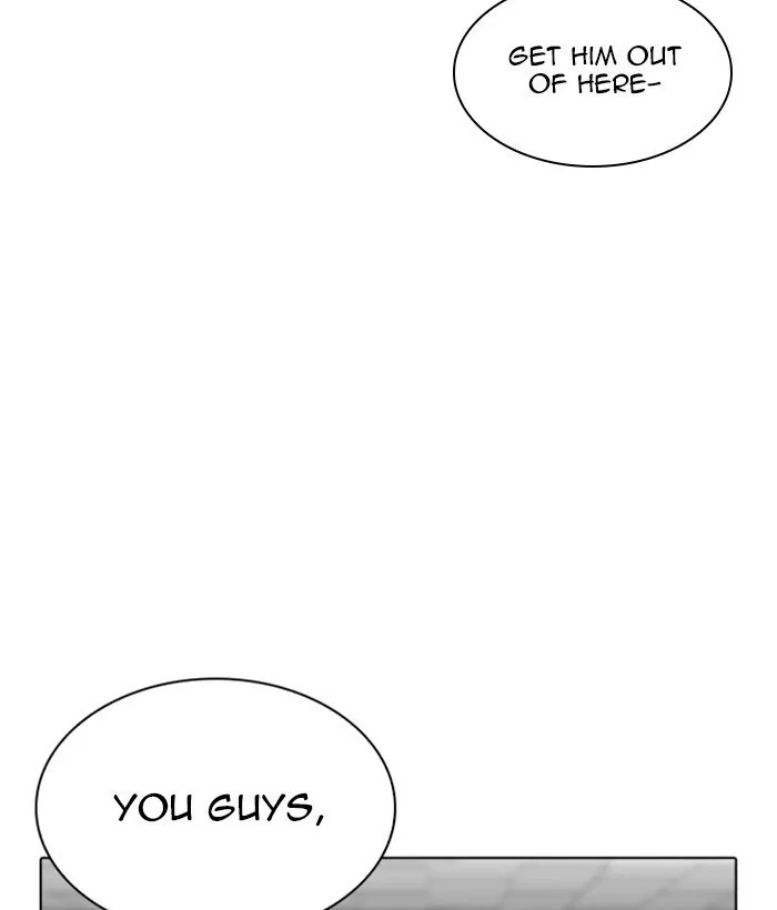 Lookism - Chapter 267 Page 57