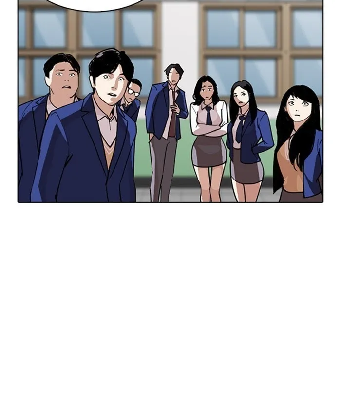 Lookism - Chapter 267 Page 58
