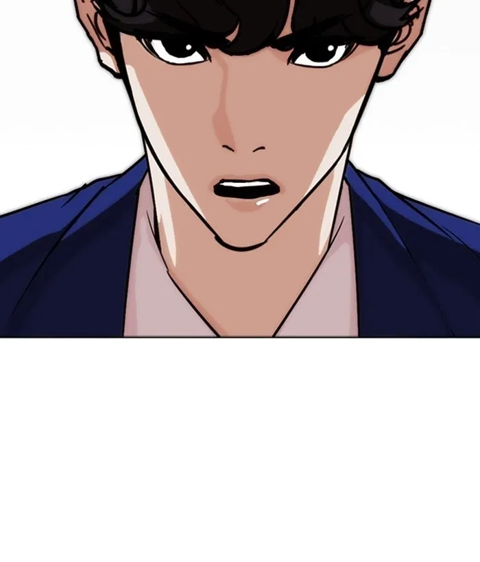 Lookism - Chapter 267 Page 60