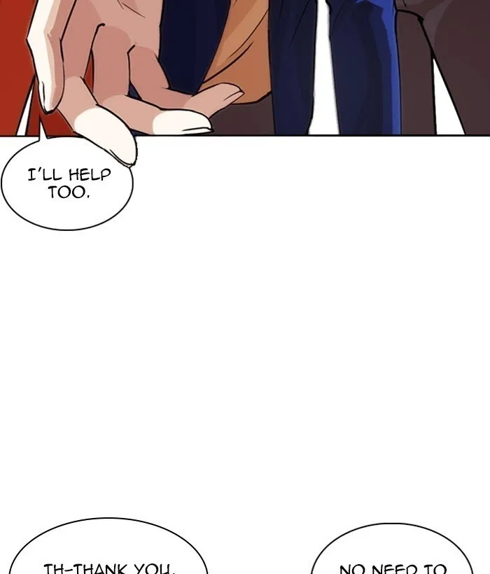 Lookism - Chapter 267 Page 66