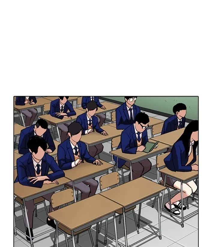 Lookism - Chapter 267 Page 68