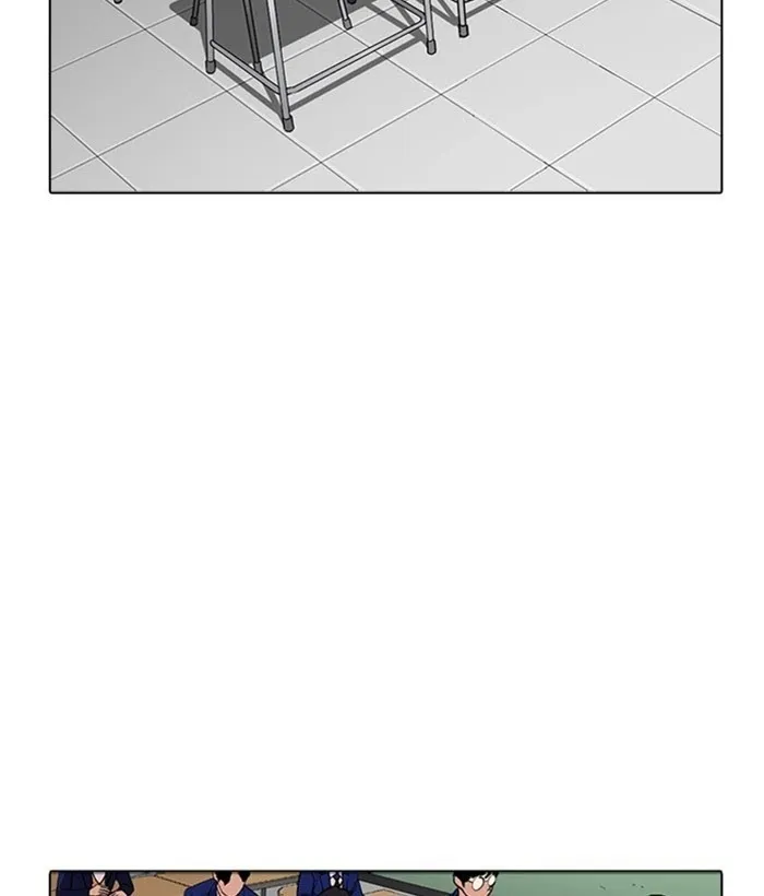 Lookism - Chapter 267 Page 69