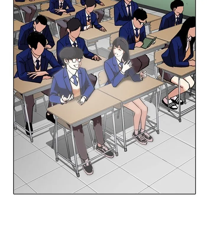 Lookism - Chapter 267 Page 70