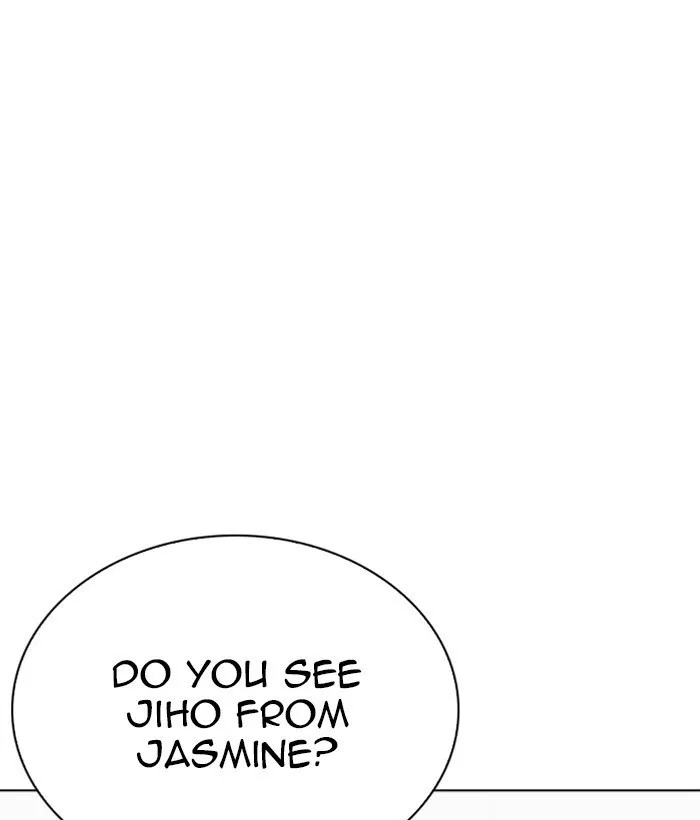 Lookism - Chapter 267 Page 71