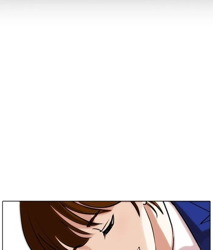 Lookism - Chapter 267 Page 78
