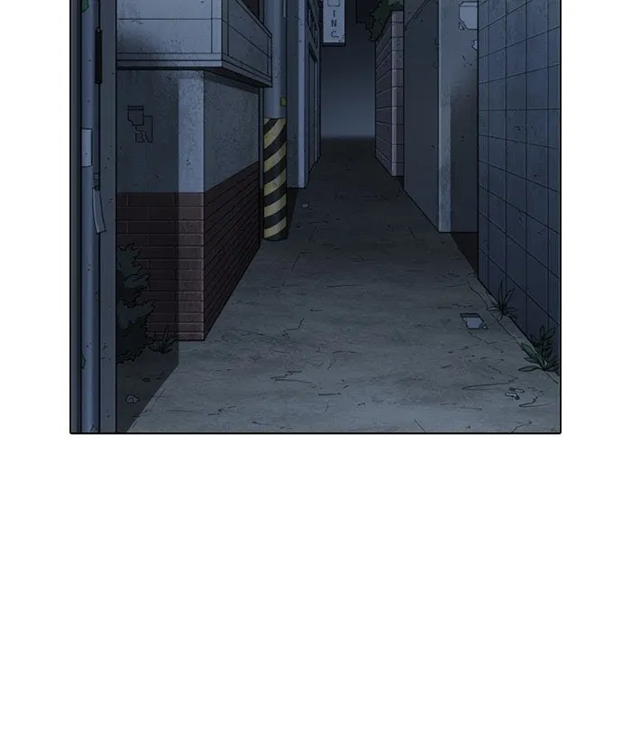 Lookism - Chapter 267 Page 83
