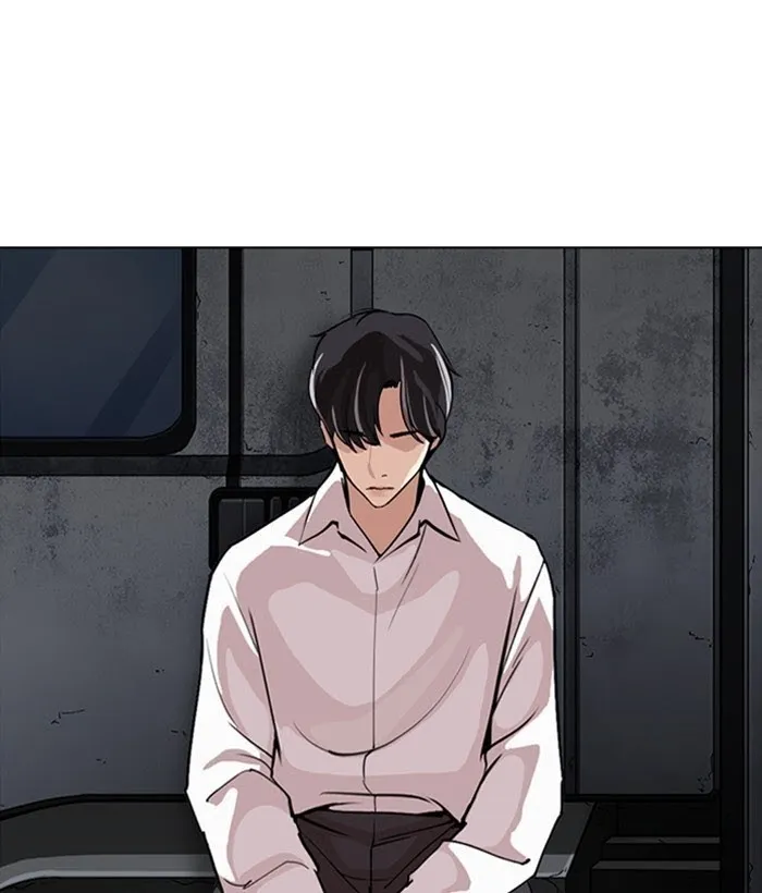 Lookism - Chapter 267 Page 84