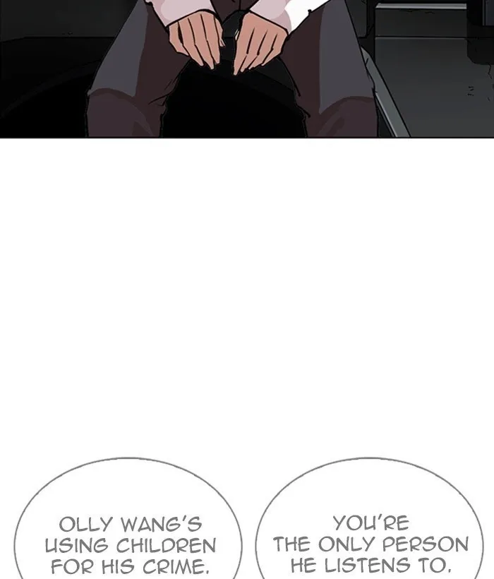 Lookism - Chapter 267 Page 85