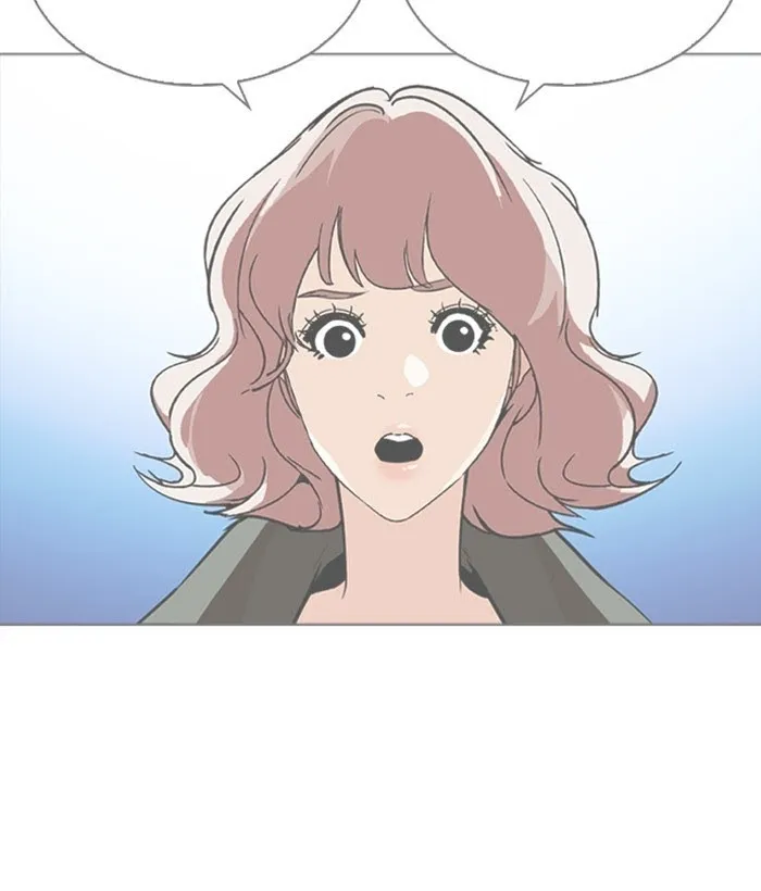 Lookism - Chapter 267 Page 86