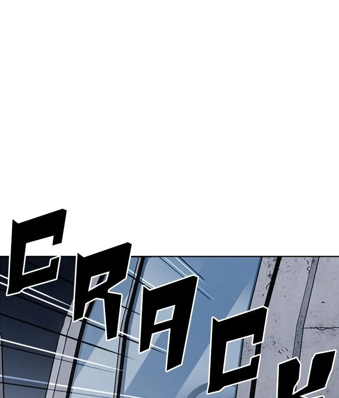 Lookism - Chapter 267 Page 89
