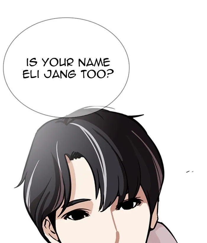 Lookism - Chapter 267 Page 92