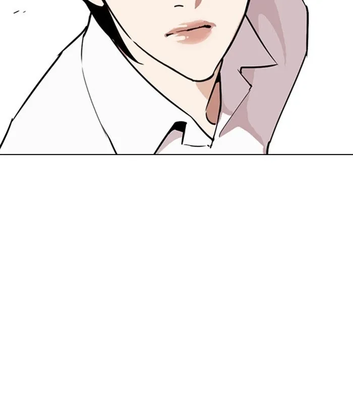 Lookism - Chapter 267 Page 93