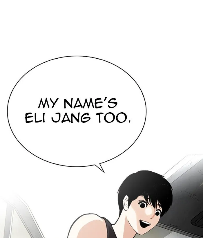 Lookism - Chapter 267 Page 94