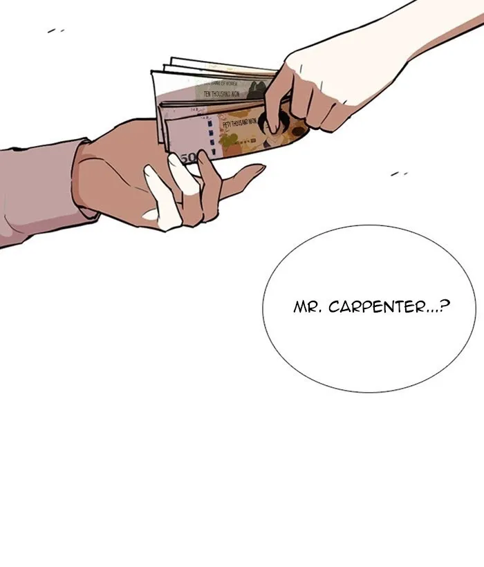 Lookism - Chapter 267 Page 97
