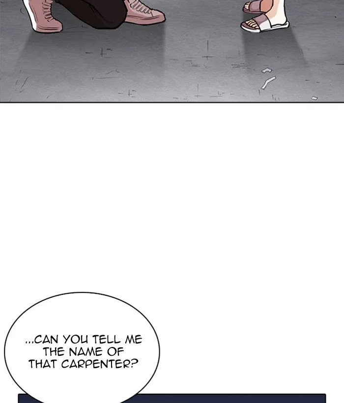 Lookism - Chapter 267 Page 100
